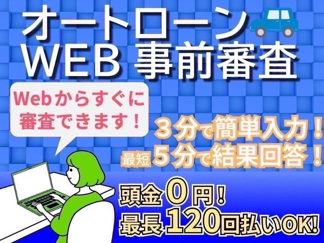 ジムニー ＸＧ　社外マフラー　キーレス　アルミ（48枚目）