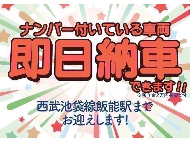 ジムニー ＸＧ　社外マフラー　キーレス　アルミ（55枚目）