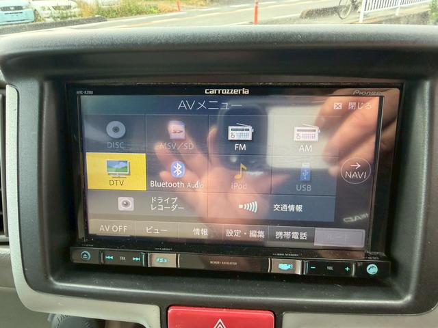 エブリイワゴン ＰＺターボスペシャル　ハイルーフ　スマートキー　プッシュスタート　レーダーブレーキサポート　両側パワスラ　ナビ　フルセグテレビ　Ｂｌｕｅｔｏｏｔｈ音楽　バックカメラ　ＥＴＣ２．０（24枚目）