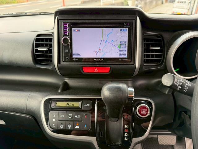 Ｎ－ＢＯＸ Ｇ　ＳＳパッケージ　スマートキー　プッシュスタート　ナビ　テレビ　ＥＴＣ　バックカメラ　両側パワスラ　純正アルミ（22枚目）