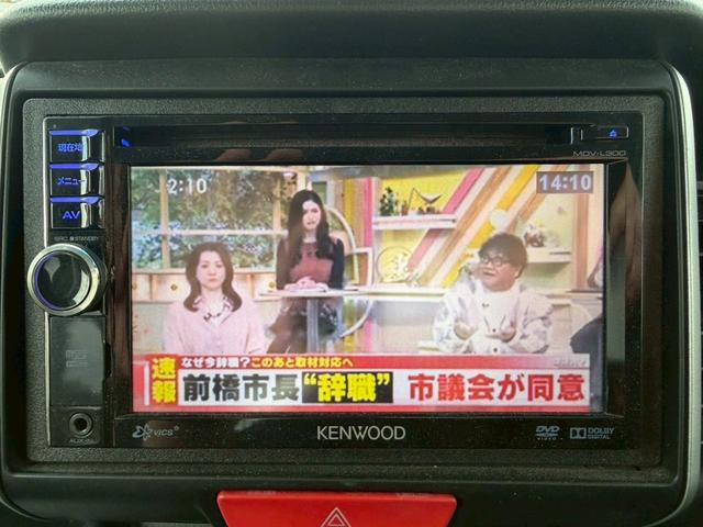 Ｎ－ＢＯＸ Ｇ　ＳＳパッケージ　スマートキー　プッシュスタート　ナビ　テレビ　ＥＴＣ　バックカメラ　両側パワスラ　純正アルミ（40枚目）