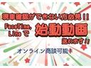 Ｘ　キーレス　アルミ　記録簿（40枚目）