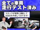 Ｘ　キーレス　アルミ　記録簿（41枚目）