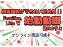 XS スマートキー プッシュスタート ナビ テレビ バックカメラ 左パワスラ 純正アルミ(40枚目)