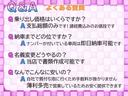 ＸＧ　社外マフラー　キーレス　アルミ（47枚目）