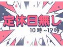 ＸＧ　社外マフラー　キーレス　アルミ（54枚目）