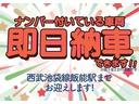 ＸＧ　社外マフラー　キーレス　アルミ（55枚目）