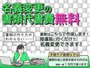 Ｇ　ＳＳパッケージ　スマートキー　プッシュスタート　ナビ　テレビ　ＥＴＣ　バックカメラ　両側パワスラ　純正アルミ（39枚目）