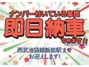 Ｇ　ＳＳパッケージ　スマートキー　プッシュスタート　ナビ　テレビ　ＥＴＣ　バックカメラ　両側パワスラ　純正アルミ（47枚目）