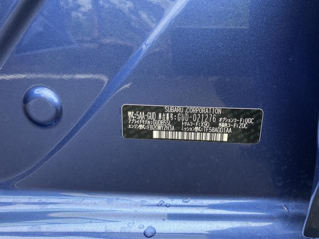 クロストレック リミテッド　元社用車　ＥＴＣ２．０　２年間走行距離無制限保証部分（25枚目）