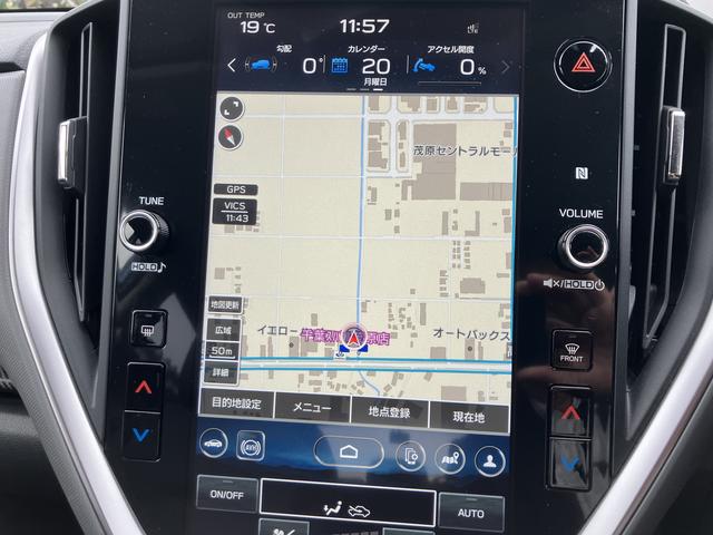 クロストレック リミテッド　元社用車　ＥＴＣ２．０　２年間走行距離無制限保証部分（30枚目）