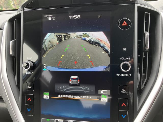 クロストレック リミテッド　元社用車　ＥＴＣ２．０　２年間走行距離無制限保証部分（32枚目）