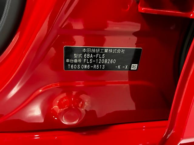 シビック タイプＲ　レーシングブラックパッケージ　純正ナビ・ビルトインＥＴＣ・フルセグＴＶ・Ｂカメラ・ＢＳＭ・ブレンボキャリパー（16枚目）