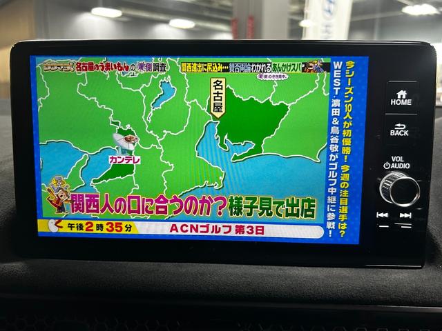 シビック タイプＲ　レーシングブラックパッケージ　純正ナビ・ビルトインＥＴＣ・フルセグＴＶ・Ｂカメラ・ＢＳＭ・ブレンボキャリパー（36枚目）