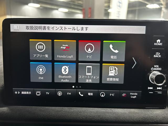 シビック タイプＲ　レーシングブラックパッケージ　純正ナビ・ビルトインＥＴＣ・フルセグＴＶ・Ｂカメラ・ＢＳＭ・ブレンボキャリパー（37枚目）