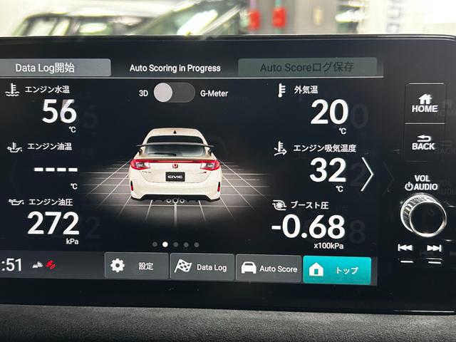 シビック タイプＲ　レーシングブラックパッケージ　純正ナビ・ビルトインＥＴＣ・フルセグＴＶ・Ｂカメラ・ＢＳＭ・ブレンボキャリパー（39枚目）