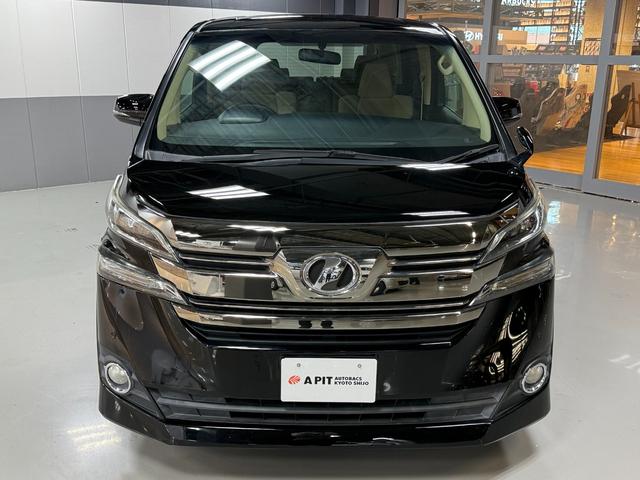 ヴェルファイア 2.5X ・両側パワースライドドア(10枚目)