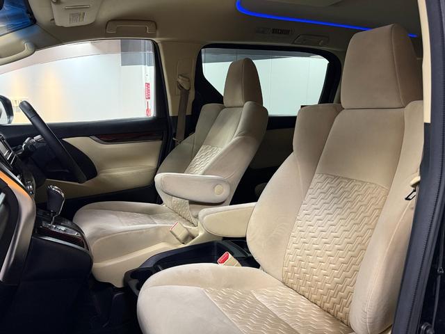 ヴェルファイア 2.5X ・両側パワースライドドア(21枚目)