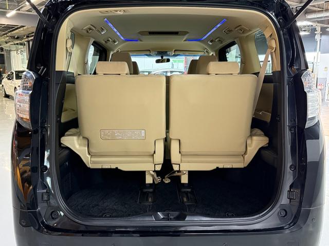 ヴェルファイア 2.5X ・両側パワースライドドア(22枚目)