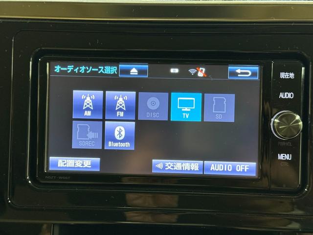 ヴェルファイア 2.5X ・両側パワースライドドア(30枚目)
