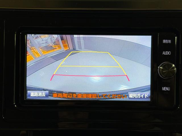 ヴェルファイア 2.5X ・両側パワースライドドア(32枚目)