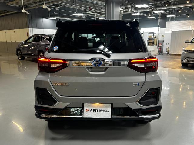 ライズ Z 9インチディスプレイオーディオ・フルセグTV・アラウンドビューモニター・ブラインドスポットモニター・フロント・リヤ・サイド純正エアロ・シートヒーター(8枚目)