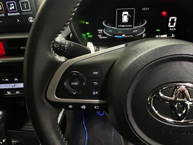 ライズ Z 9インチディスプレイオーディオ・フルセグTV・アラウンドビューモニター・ブラインドスポットモニター・フロント・リヤ・サイド純正エアロ・シートヒーター(33枚目)