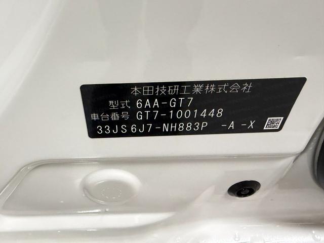 フリード ｅ：ＨＥＶエアー　ＥＸ　純正ナビ・アラウンドビューモニター・ＬＥＤヘッドライト・両側パワースライドドア・ドライブレコーダー・ビルトインＥＴＣ（10枚目）