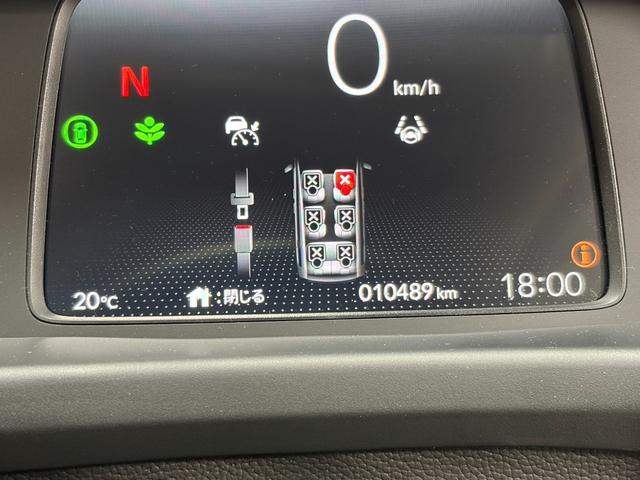 フリード ｅ：ＨＥＶエアー　ＥＸ　純正ナビ・アラウンドビューモニター・ＬＥＤヘッドライト・両側パワースライドドア・ドライブレコーダー・ビルトインＥＴＣ（25枚目）