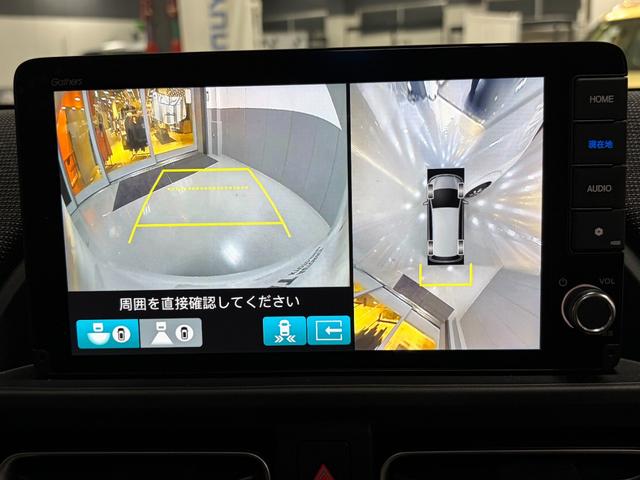 フリード ｅ：ＨＥＶエアー　ＥＸ　純正ナビ・アラウンドビューモニター・ＬＥＤヘッドライト・両側パワースライドドア・ドライブレコーダー・ビルトインＥＴＣ（27枚目）