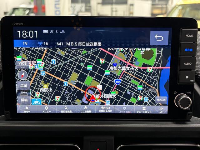 フリード ｅ：ＨＥＶエアー　ＥＸ　純正ナビ・アラウンドビューモニター・ＬＥＤヘッドライト・両側パワースライドドア・ドライブレコーダー・ビルトインＥＴＣ（28枚目）