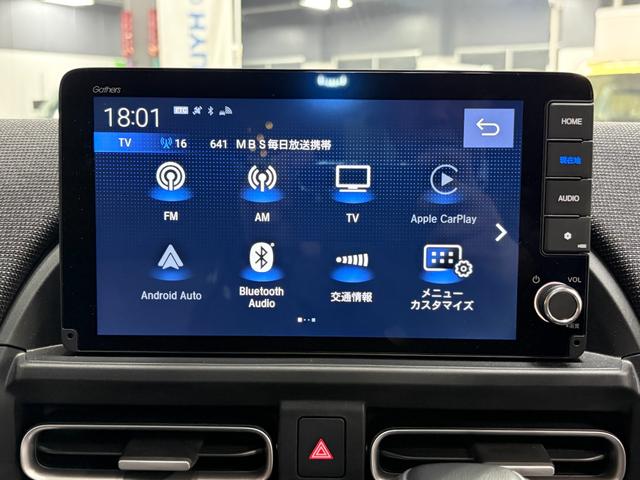 フリード ｅ：ＨＥＶエアー　ＥＸ　純正ナビ・アラウンドビューモニター・ＬＥＤヘッドライト・両側パワースライドドア・ドライブレコーダー・ビルトインＥＴＣ（29枚目）