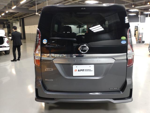 セレナ ハイウェイスターＶ　プロパイロット・両側パワスラ・マルチビューモニター・純正ナビ・１６インチアルミ・（9枚目）