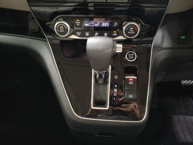 セレナ ハイウェイスターＶ　プロパイロット・両側パワスラ・マルチビューモニター・純正ナビ・１６インチアルミ・（17枚目）