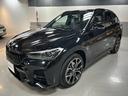 ｘＤｒｉｖｅ　１８ｄ　Ｍスポーツエディションジョイ＋　特別仕様車アクティブプラスパッケージ・ハイラインパッケージ・オプション１９インチタイヤホイールセット・パワーバックドア・アダクティブクルーズコントロール・前後２カメラドライブレコーダー(2枚目)