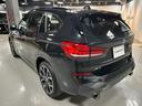 Ｘ１ ｘＤｒｉｖｅ　１８ｄ　Ｍスポーツエディションジョイ＋　特別仕様車アクティブプラスパッケージ・ハイラインパッケージ・オプション１９インチタイヤホイールセット・パワーバックドア・アダクティブクルーズコントロール・前後２カメラドライブレコーダー（4枚目）