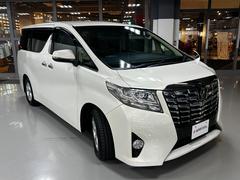 ����ե����� �������� 0503733A30251117W003 3