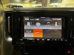 ����ե����� �������� 0503733A30251117W003 7