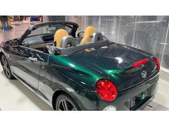 ڥ  0503733A30251126W001 3