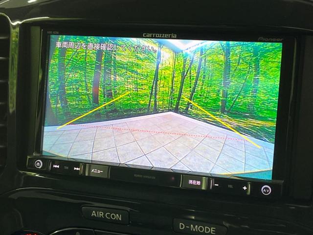 15RX タイプV 社外SDナビ バックカメラ フルセグTV インテリキー ETC アイドリングストップ オートライト オートエアコン Bluetooth接続(4枚目)