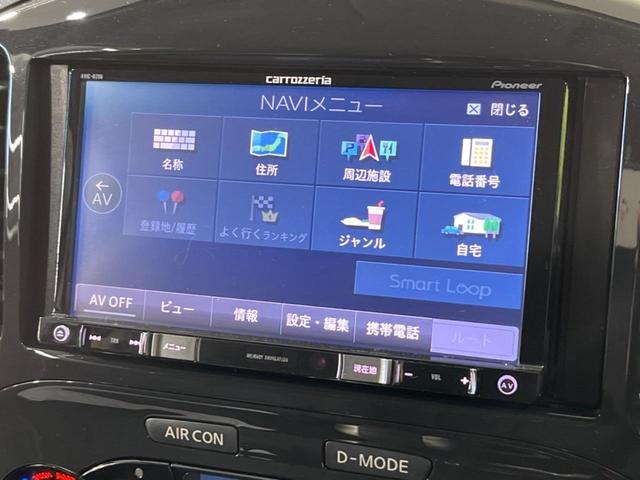 15RX タイプV 社外SDナビ バックカメラ フルセグTV インテリキー ETC アイドリングストップ オートライト オートエアコン Bluetooth接続(22枚目)
