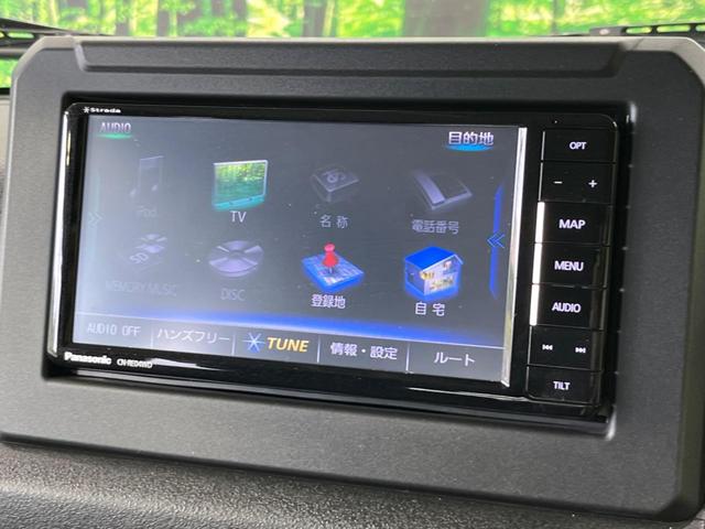 XC 4WD ターボ 禁煙車 衝突軽減装置 SDナビ クルコン シートヒーター LEDヘッド 車線逸脱警報 16インチアルミ 革巻きステアリングホイール オートライト スマートキー ヘッドランプウォッシャー(23枚目)