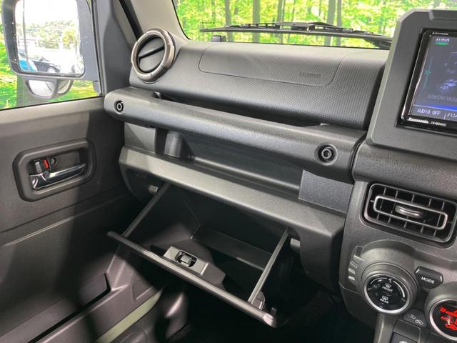 XC 4WD ターボ 禁煙車 衝突軽減装置 SDナビ クルコン シートヒーター LEDヘッド 車線逸脱警報 16インチアルミ 革巻きステアリングホイール オートライト スマートキー ヘッドランプウォッシャー(33枚目)