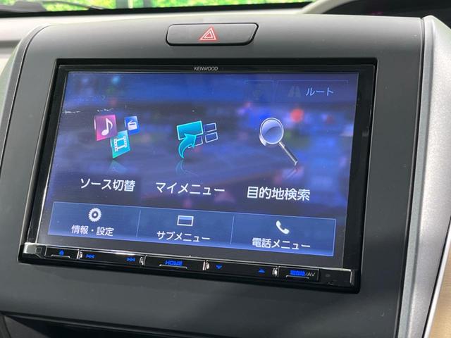 Ｇ・ホンダセンシング　８型ＳＤナビ　禁煙車　両側電動ドア　ＬＥＤヘッド　バックカメラ　ＥＴＣ　スマートキー　Ｂｌｕｅｔｏｏｔｈ再生　フルセグＴＶ　ＣＤ／ＤＶＤ　アイドリングストップ　横滑り防止装置　６人乗り(25枚目)