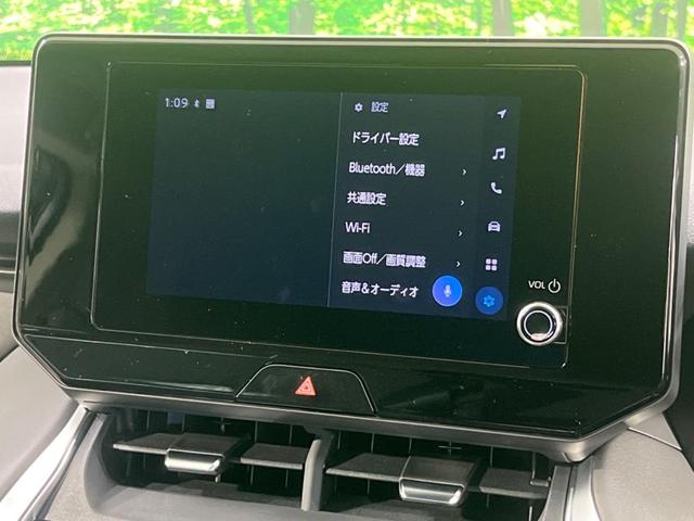 ハリアー Ｓ　登録済未使用車　セーフティセンス　８型ディスプレイオーディオ　ＥＴＣ２．０　ＬＥＤヘッド　レーダークルーズ　パーキングサポートブレーキ　純正１７インチアルミ　Ｂｌｕｅｔｏｏｔｈ　バックカメラ（36枚目）