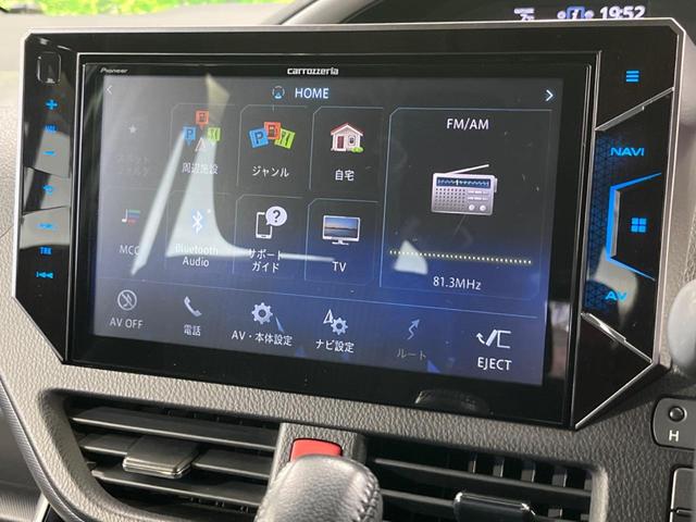 ＺＳ　煌　１０型ＳＤナビ　セーフティーセンス　禁煙車　両側電動ドア　クルコン　ＬＥＤヘッド／フォグ　純正１６インチアルミ　バックカメラ　ＥＴＣ　スマートキー　Ｂｌｕｅｔｏｏｔｈ再生　ドラレコ　フルセグＴＶ(24枚目)