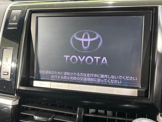 トヨタ エスティマ