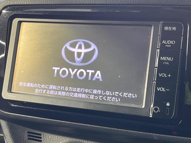 １．３Ｆ　ＬＥＤエディション　純正ナビ　セーフティセンス　禁煙車　Ｂｌｕｅｔｏｏｔｈ再生　ＥＴＣ　ＬＥＤヘッドライト　スマートキー　ドラレコ　車線逸脱警告　オートライト　アイドリングストップ　ＤＶＤ再生　地デジ(3枚目)