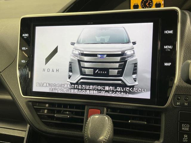 Ｓｉ　ダブルバイビーＩＩ　純正１０型ナビ　セーフティセンス　クルコン　両側電動ドア　コーナーセンサー　Ｂｌｕｅｔｏｏｔｈ再生　バックカメラ　ＥＴＣ　スマートキー　ドラレコ　ＬＥＤヘッド　純正１６インチアルミ　ハーフレザーシート(3枚目)