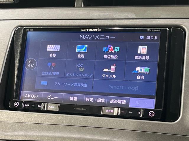 Ｓ　ＳＤナビ　禁煙車　バックカメラ　ＥＴＣ　スマートキー　ＨＩＤヘッド　Ｂｌｕｅｔｏｏｔｈ再生　純正１５インチアルミ　オートライト　オートエアコン　グレー内装　フルセグＴＶ(57枚目)